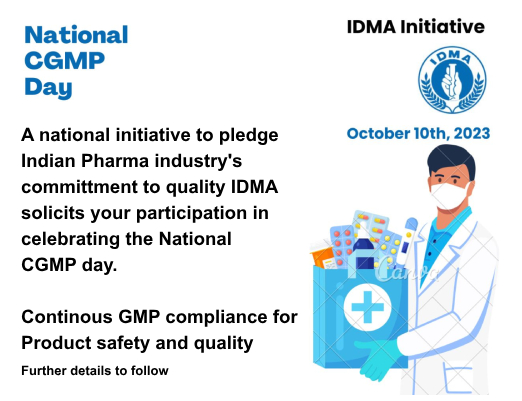 IDMA CGMP